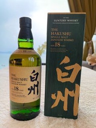 (For sale) Hakushu 18 Years Single Malt Whisky