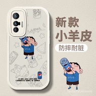 Crayon Shin-Chan Drinking Silicone Phone Case 小新饮料硅胶手机壳 For Vivo X70/X70t/X70pro/X60/X60pro/X50/X50pro