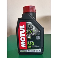 MOTUL FRANCE 510 2T 100% ORIGINAL 1L