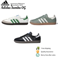 Adidas Originals Samba OG Sneakers (B75807)(IG1024)(IE7011) % Recommended