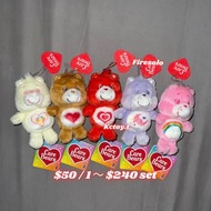 全新 日本正版 Care Bears 公仔 毛巾 毛毛 羊羔毛 毛絨 羊毛氈 景品 彩虹熊 月亮 鑽石 掛袋 吊飾 掛飾 掛件 鎖匙扣 情人節 生日禮物 Carebear bear  Cheer Sw