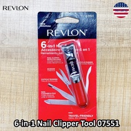 Revlon® Manicure Tools เรฟลอน อุปกรณ์แต่งเล็บ ชุดทำเล็บ กรรไกรตัดเล็บ ตะไบเล็บ กรรไกรตัดหนัง Toenail