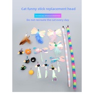Pet Supplies Feather Cat Teaser Wand Replacement Heads Series Fairy Wand Cat Toy Cat Teaser Cat Wand