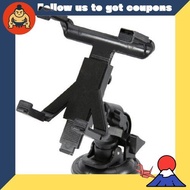 JET INOUE Universal Holder BIG Slim Compatible 592086