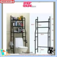 Shenar - Rust-Resistant Iron Toilet Rack, Toilet Seat Rack, Toilet Organizer Rack, 3-Tier Toilet Rac