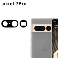 Google Pixel 7 -  Google Pixel 7 Pro - Kính Camera Sau - Dùng để thay thế kính camera bị vỡ
