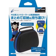 Cyberps5 Merchandise DS5 Controller Storage Box DS5/DS4/PRO Handle Universal [Magic Video Game]