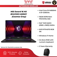 MSI Sword 16 HX B14VGKG-620MY Gaming Laptop (Cosmos Gray) | i9-14900HX | 16GB RAM 1TB SSD | 16" QHD+