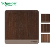 [SG Seller] Schneider Switches AvatarOn Switch Light Switch Wood color