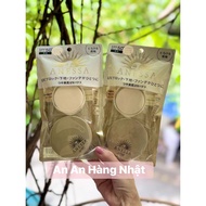 [Domestic]ANESSA Beauty Pact all-in-one makeup foundation with sun protection SPF50+ PA+++ Japan, 10