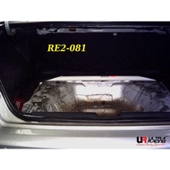 ULTRA RACING 2/4 Point Rear Strut Bar:HONDA INTEGRA DC5 [RE2-081/RE4-1088]