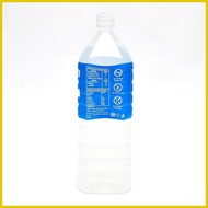 ◐ ◭ ▣ Pocari Sweat Ion Drink 2L  | Pocari Sweat Products | Pocari Sweat Drink | Pocari