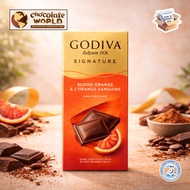 Godiva Signature Blood Orange Dark Chocolate 90g