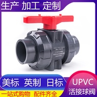 UPVC double live ball valve American standard Japa UPVC double live ball valve American standard Jap