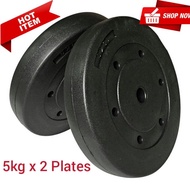 2 Dumbbell Plates of 5kg [Ready Stock]