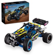[BricksInBoots] LEGO Technic Off-Road Race Buggy (42164)(219 Pieces)