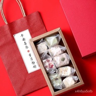 superior productsGift Box Cranberry Snowflake Crisp Gift Cookies Mid-Autumn Festival Internet Celebrity Snacks Gift Bag