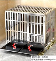 特價?不鏽鋼狗籠 中大型犬鐵籠 室內折疊帶廁所分離方管寵物籠