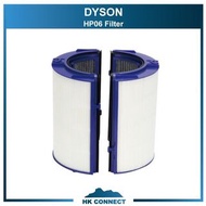 ＊限時優惠＊ 【原裝行貨】 Dyson 二合一組合濾網 (適用 HP06 TP06 HP07 TP07 HP09 ) HEPA 活性碳