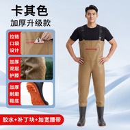 One-piece Suspender Waders, Rain Pants With Rain Boots, Leather Crotch Trousers, Half-body Waders F