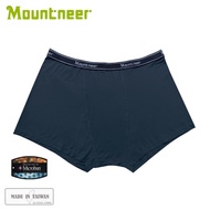 [Mountneer Mountain Forest Men's Perspiration Open Hole Boxer Briefs < Zhangqing >] 11K77/Boxer Brie