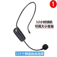 FM FM FM Microphone Little Bee Amplifier Wireless Headset Teacher Teaching Guide Headset Microphone 