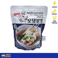 Oppa Korean Odeng Seasoning 300gr - Oden Eomuk Fish Cake Halal Broth