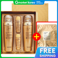 TonyMoly | ชุดผลิตภัณฑ์บำรุงผิวหน้า TonyMoly Intense Care Gold 24K Snail 2 ชิ้น แถมแผ่นมาส์กหน้า 1 ช