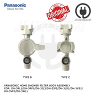 Panasonic DH-3RL1 DH-3RP1 DH-3JL3 DH-3JP2 DH-3LS1 DH-3VS1 DH-3VP1 DH-3WL1 Home Shower Filter Body As