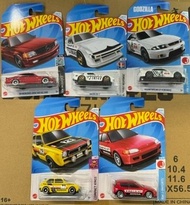 Hotwheels basic card 73 Honda Civic Custom / Mazda RX-7 / 89 Mercedes Benz 560 AMG / 92 Honda Civic 