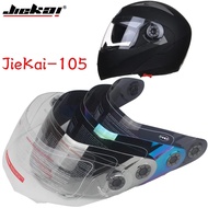 djoumgSpecial links for lens!flip up motorcycle helmet shield for JIEKAI-105 full face motorcycle helmet visor 4 colors