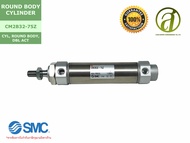SMC กระบอกลม ROUND BODY CYLINDER รุ่น CM2B32-75Z
