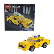 barang kualiti LEGO 40468 Yellow Taxi Assembly Block Toy Childrens Day Gift【Hadiah Hari Lahir】