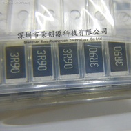 ▧๑۩ 50PCS/LOT SMD Chip Resistor 2512 1 3R30 3R60 3R90 4R30 4R70 5R10 6432 6.4x3.2MM 1W.