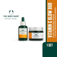 The Body Shop Vitamin C Glow Duo Body Shop Gift Set