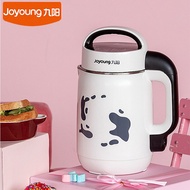 Joyoung DJ12E-D61 Blender Soymilk Maker Multiftion Rice Paste Baby Food Processor Mixer Soymilk Machine For Home 2-4 Person