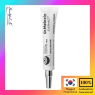 【DR. MELAXIN】Dr.Melaxin Eyephalt Eyebag Cream & Retinol Eyebag Cream 10ml exp:2028