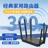 Router Home High Speed Gigabit Wireless WiFi 6 Wall Penetrating King 5G Dual band Student Dormitory 