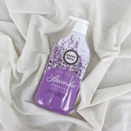 [สินค้าเกาหลีของแท้100%_ส่งจากไทย] HAPPY BATH Essence Body Wash 900 ml. (Lavender)