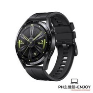 【華為】Huawei Watch GT3 46mm 活力款 (橡膠黑)
