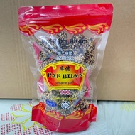 Paf Bijan 140g / Traditional pastry sesame puff Uncle Sam