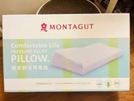 夢特嬌 乳膠枕 義式舒活 釋壓枕 枕頭 MONTAGUT 台灣製
