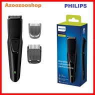Philips BT1214 Multifunctional Shaver, New Model BT1233 - Genuine 2 Years