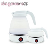 DAGMARC Water Kettle, 600ml Mini Electric Kettle, Portable Foldable Leakproof 110V/220V Silicone Ket