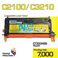 Compatible to Fuji Xerox DP C2100 C3210 Yellow CT350488 DP DocuPrint C2100 C3210DX C3210FS DPC2100 D