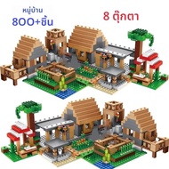 Creative DIY เกม Farm Cottage Village House Building Blocks ใช้งานร่วมกับ 21128 อิฐของเล่นของขวัญวัน