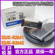 New Arrival Xiaoxiangfeng Brand New Original E3JK-R2M1 E3JK-R2M2 Reflective Photoelectric Switch Sen