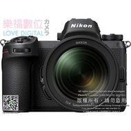 樂福數位 Nikon Z7 Kit組 + FTZ轉接環 含 24-70mm F4  公司貨 XQD記憶卡 電池 接受預訂