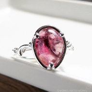 粉紅碧璽 戒指 / Pink Tourmaline Ring 2