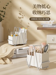 ** New/Barrel Barrel Desktop Stationery Compartment Pen Holder Cream Style Bedroom Makeup Brush Colo